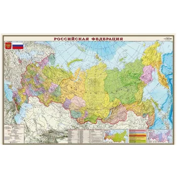

Political and administrative map of Russia with Anthem, 1:9,5 m (rails and tube)