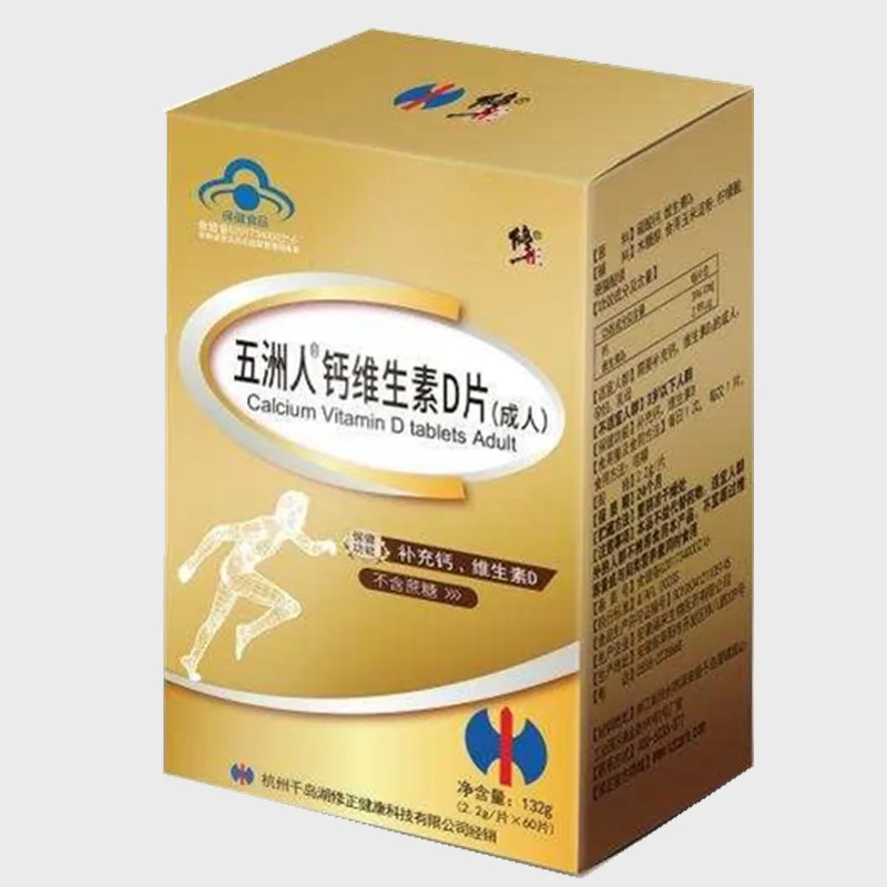 微信图片_20200530164537_副本