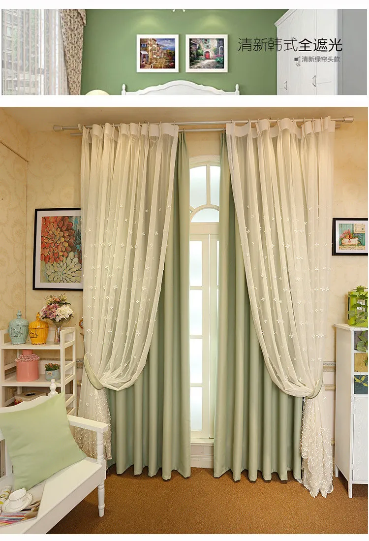 2951364129_933748868