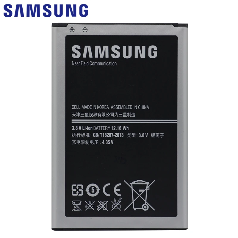 Оригинальный аккумулятор для телефона SAMSUNG B800BE B800BC 3200 мАч Samsung Galaxy Note 3 N900 N9006 N9005