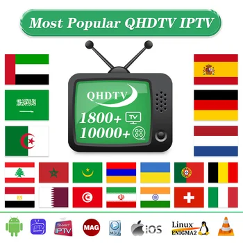 

QHDTV 1 Year IPTV Arabic Algeria UAE Spain Germany Qatar Netherlands IPTV Arabic Belgium for SMART IPTV Android M3u NO APP QHDTV