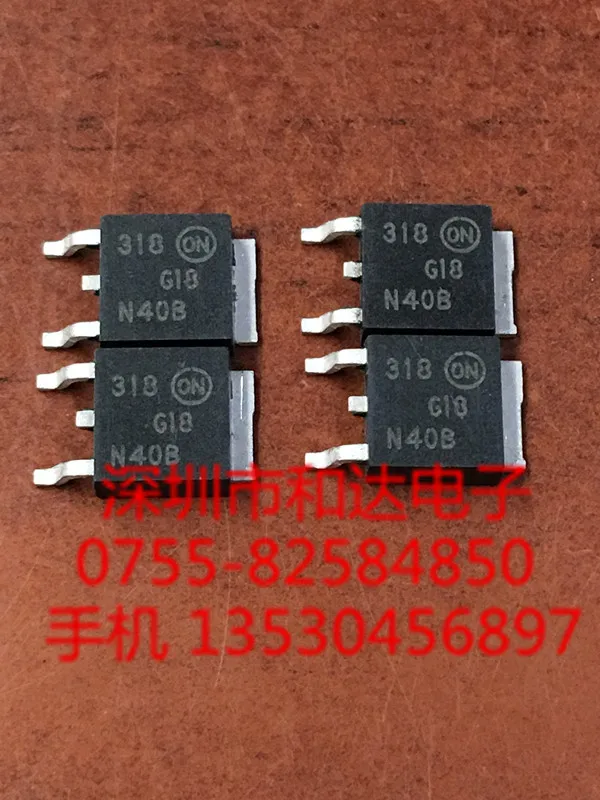 5 шт. G18N40B G18N40BG TO-252