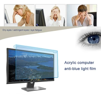 

Acrylic Removable Anti Blue-ray Screen Protector Filter for Laptop Notebook Monitor GK99