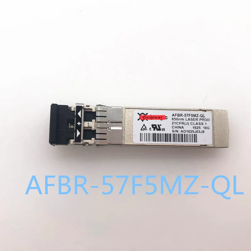 Avago AFBR-57F5MZ-QL SFP+ 16 Гб 16 Гбит/с LC Fibre Channel трансивер qlogic для QLE2672 QLE2670 QLE2662 HBA FC карты