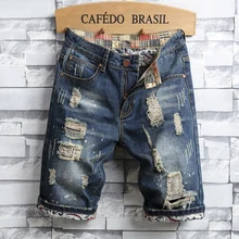 2022 Summer New Men Vintage Ripped Short Jeans Streetwear Hole Slim Denim Shorts Male Brand Clothes