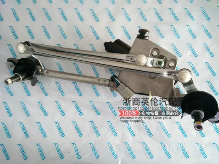 Для Geely GC5, Geely515, SC5 GC5 HB, хэтчбек, двигатель переднего стеклоочистителя автомобиля