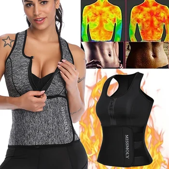 

Neoprene Sauna Sweat Vest for Women Waist Trainer Corset Trimmer Vest with Belt for Weight Loss Compression Faja Shapewear