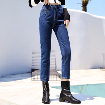 

2020 New Spring Solid Jeans Women High Waist Blue Jean Pants Ropa Mujer Denim Pants Female Regular Jeans Trousers P9309