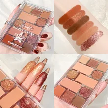

12 Colors Eyeshadow Palette Pearlescent Matte Acrylic Glitter Shadows Palette Transparent Long Lasting Cosmetics Makeup