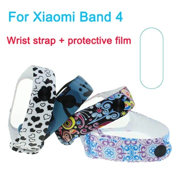 

Silicone Sport Soft Watchband Strap With Film for Xiaomi Mi band 4 Flower Mandala/Colorful Wrist Strap for Mi Band 3 wristband