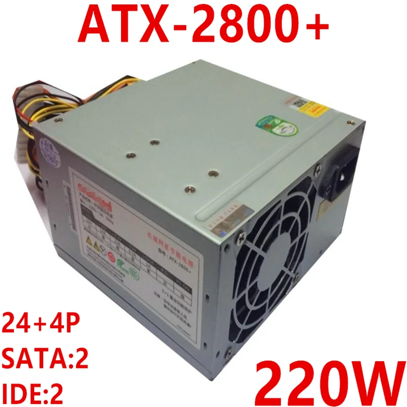 #^Special Price New PC PSU For Great Wall ATX 12V AMD INTEL Rated 220W Peak 300W Power Supply ATX-2800+