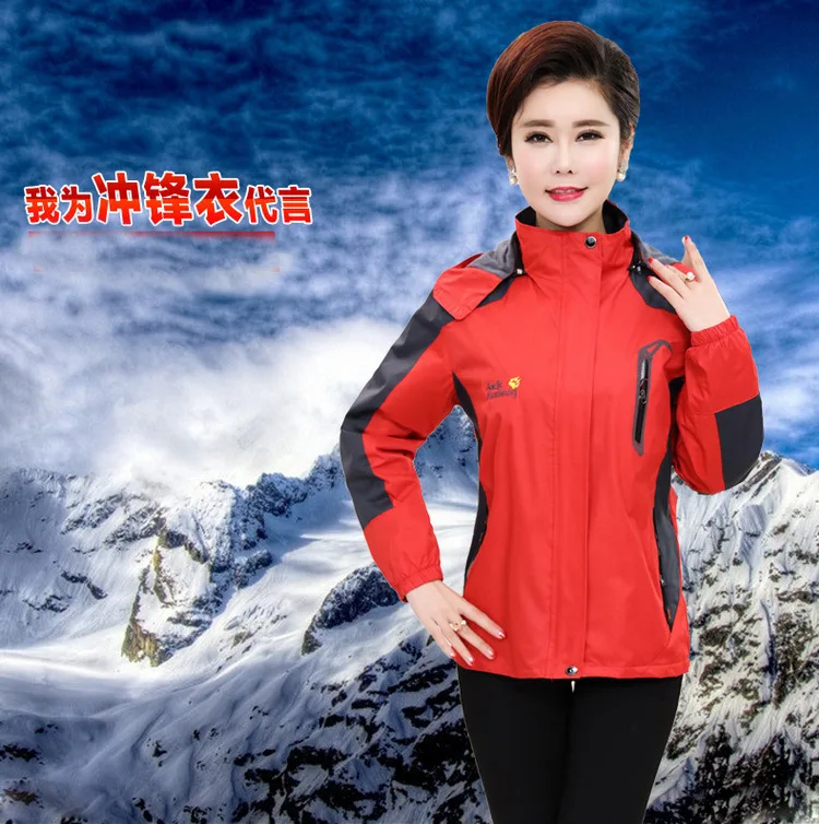 GORE-TEX куртка для женщин среднего возраста, осенняя и зимняя одежда для женщин среднего возраста, однослойное толстое пальто, ветрозащитная одежда L