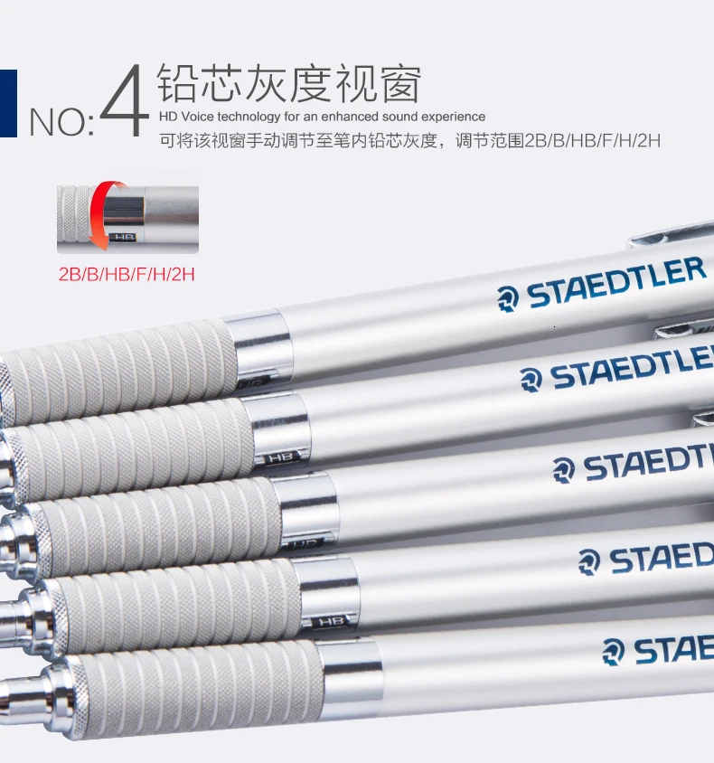 Немецкий Staedtler 925 25 старший полный для подводного плавания автоматический механический карандаш проектирование поставок 0,3/0,5/0,7/0,9/2,0 мм