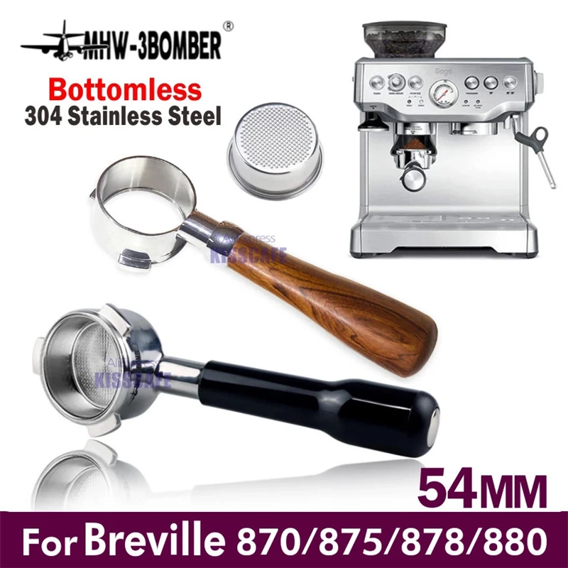 54 мм кофе бездонный Portafilter для Breville 870/878/880 фильтр корзина из нержавеющей стали