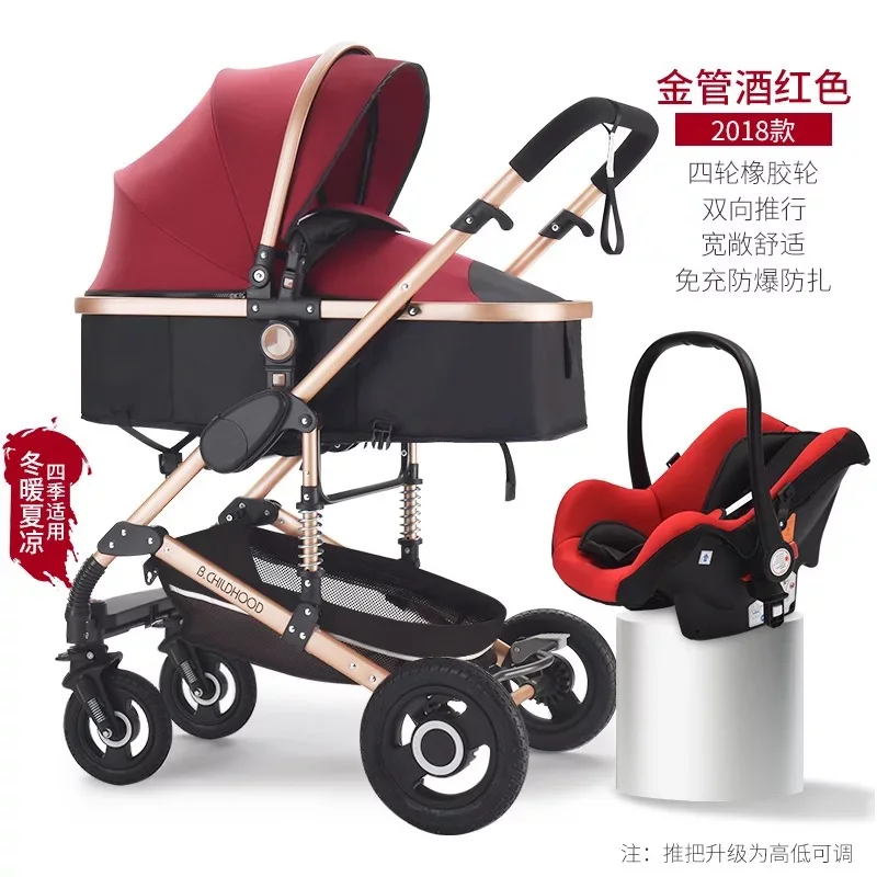 b childhood stroller review