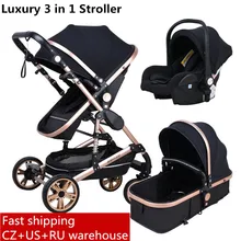 3 piece pram set