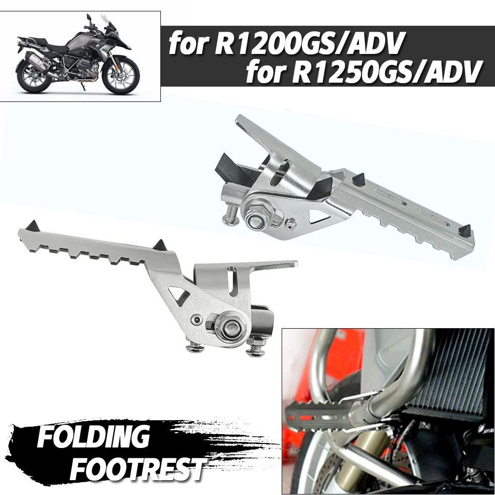 Складывающаяся опора для ног BMW R1250GS R1200GS Приключения R1250 R1200 GS/ADV GSA LC GS1200 на педали трубы Pad спереди