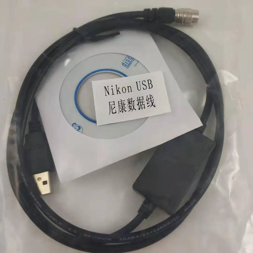 USB кабель для передачи данных Nikon 6 контактов NPL 352 / DTM 522 322/DTM552 2 шт.|data cable total station|nikon