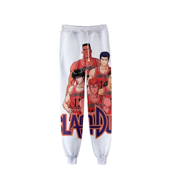 

Japanese Anime SLAM DUNK Shohoku 3d Jogger Harem Pant Men Women Long Loose Trousers Casual Homme 3D Fitness Pants Sweatpants 4XL