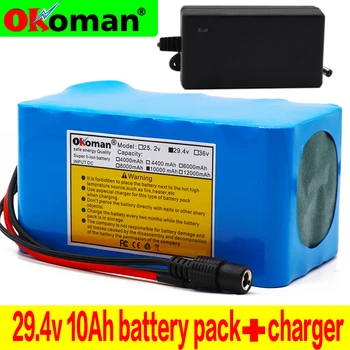 

7s4p 24V10ah Electric bicycle Lithium Ion Battery 29.4V 10000mAh 15A BMS 24V 350W 18650 Battery Pack Wheelchair Motor + charger
