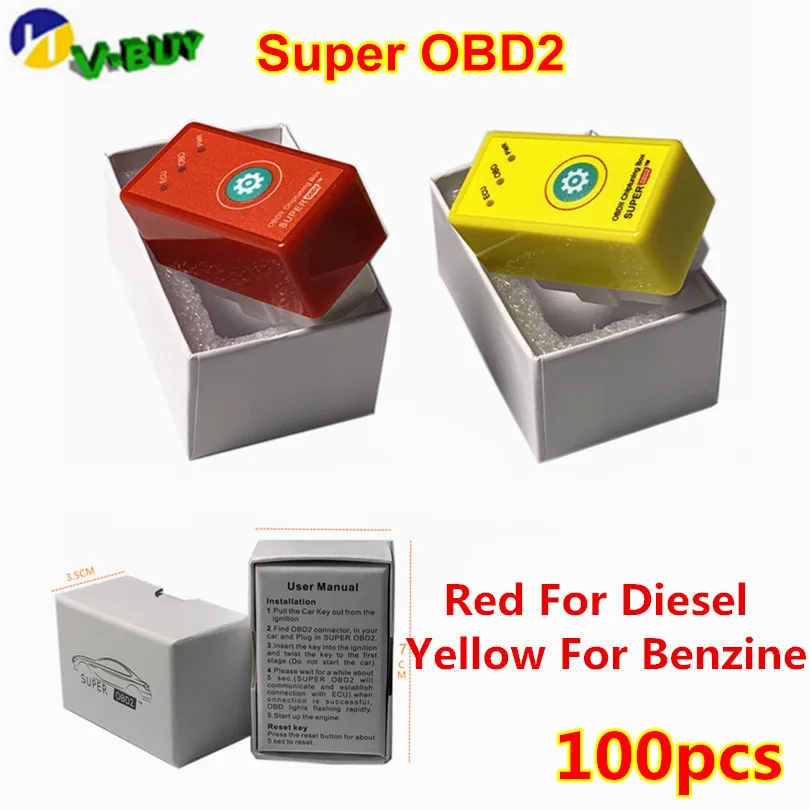 100 шт. DHL Super OBD2 для бензина/дизеля с кнопкой сброса лучше, чем Nitro ECO OBD2 POWER PROG