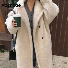 Aachoae Winter 2020 Women Solid Lamb Fur Coat Long Sleeve Casual Fleece Jacket Turn Down Collar Long Teddy Coat Outerwear