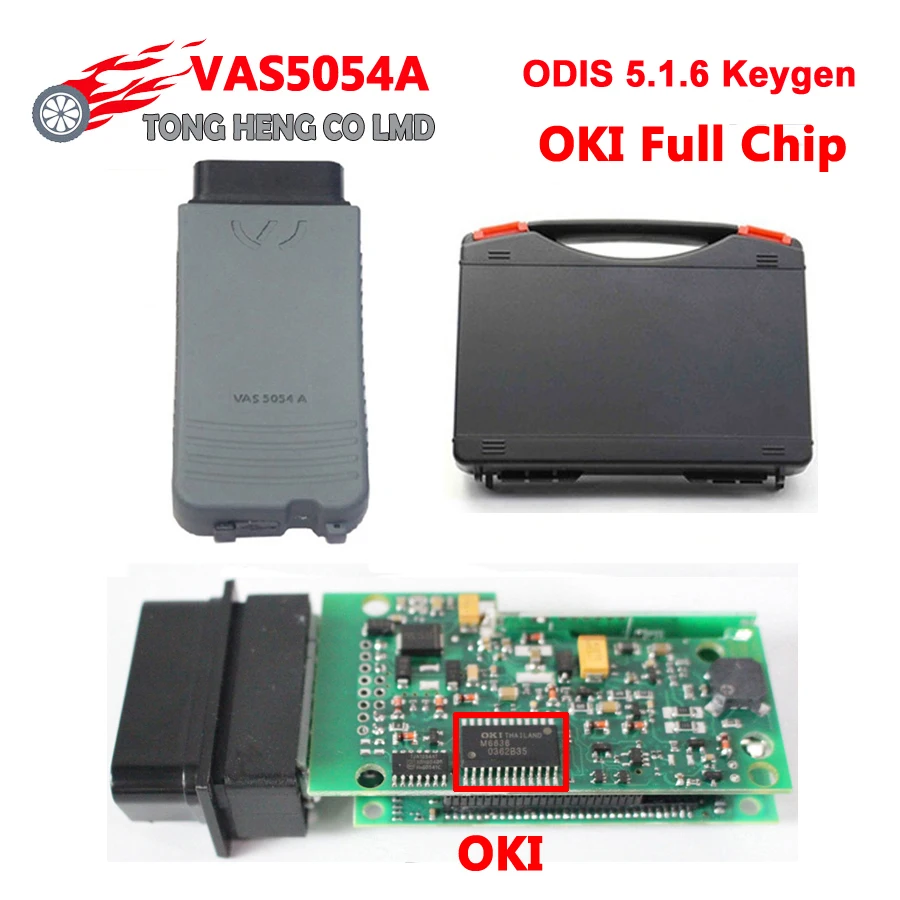 Высококачественный ODIS 5.1.6 VAS5054A с полным чипом OKI Bluetooth VAS 5054A V5.1.6 UDS VAS5054 5054