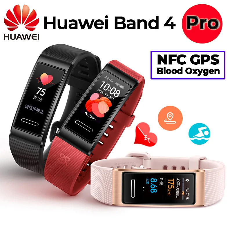 Оригинальный Смарт-браслет Huawei Band 4 PRO инновационные часы с циферблатом NFC GPS