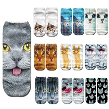 5 pcs Cat Face 3D Printing Female Socks Women Harajuku Pet Cute Socks Cat Pattern Low Cut Ankle Socks Casual Hosiery#J7