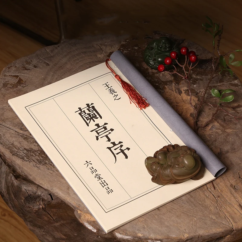 

Chinese Characters Reusable Pen calligraphy copybook Erasable pen Hard copybook Adults Art writing books lantingxu