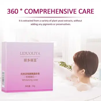 

New LIDUOLIYA Pink And Tender White And White Handmade Soap Essential Oil Bath Perfume Soap Shower Handmade Soap Wholesale TXTB1
