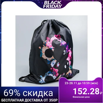 

Shoe bag 420*350, "Mickey in colors", Mickey mouse 4947394
