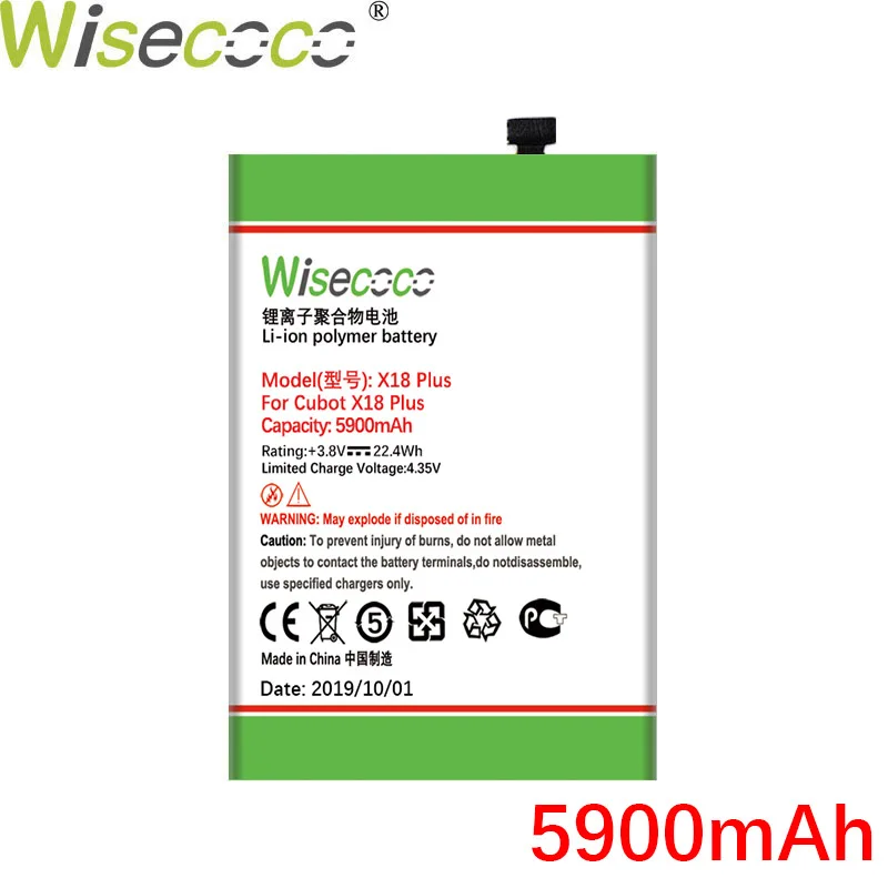 WISECOCO 5900 мАч батарея для телефона Cubot X18 Plus Cubot P20 новейшее производство высокое качество батарея+ номер отслеживания