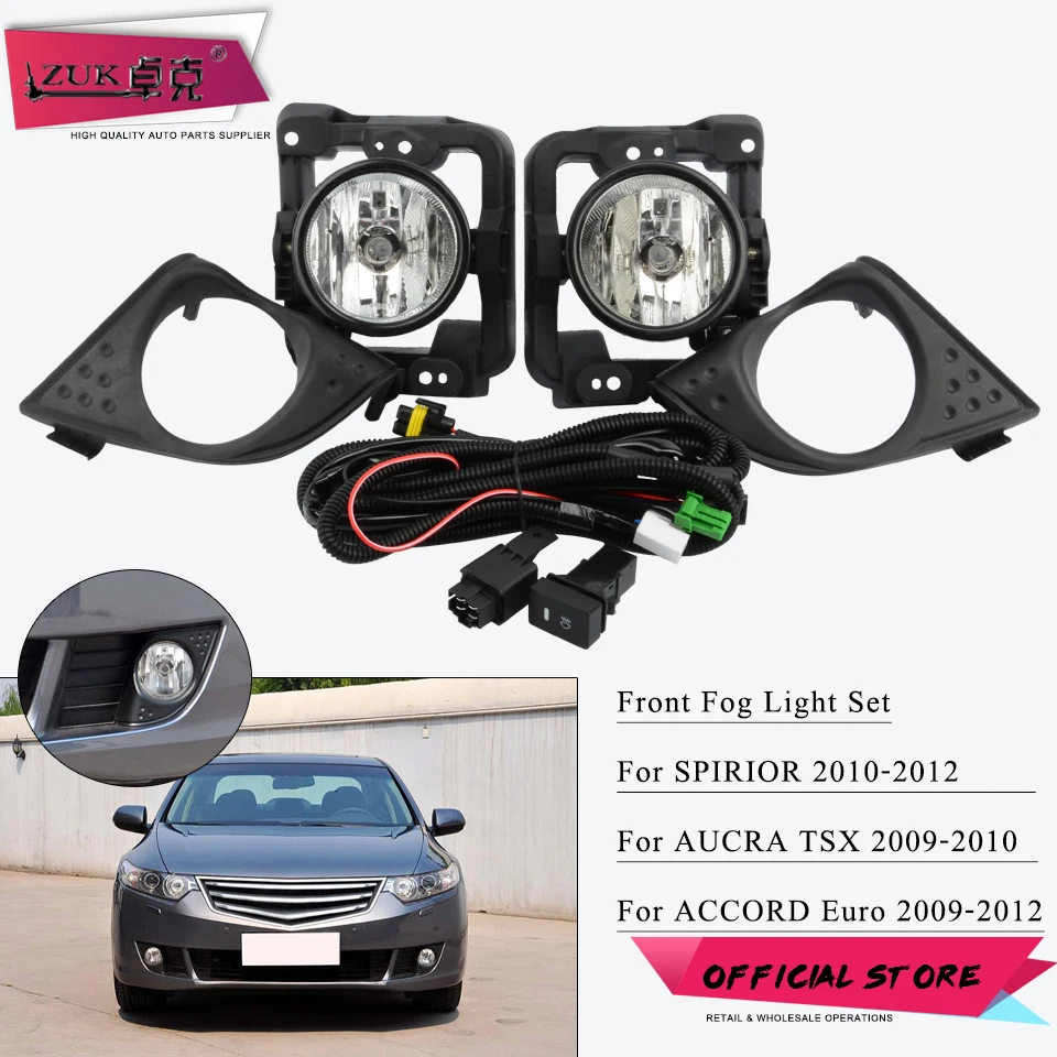 

ZUK Front Bumper Fog Lamp Fog Light Upgrade Modification Set For HONDA EURO ACCORD CU1 CU2 2009-2012 For Acura TSX 2009-2010