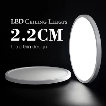 Living Room lights LED Ceiling Lamp Ultra-thin Cold White18W 24W 36W 48W lighting fixture Ceiling Lights for Bedroom and kitchen 1