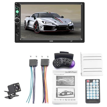 

A+7 Inch Double Din Press Screen Car Stereo Upgrade the Latest Version Mp5/4/3 Player Fm Radio Video Support Backup Rear-View Ca