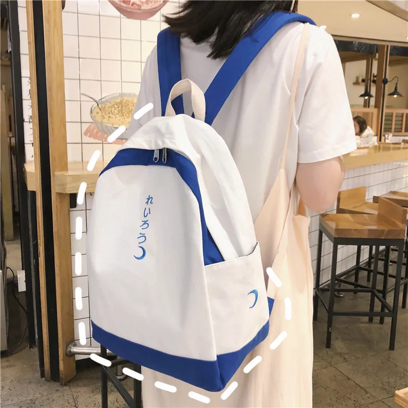 

Junior High School STUDENT'S Canvas School Bag Women's Korean-style High School Simple MORI Series Backpack Women's College Stud