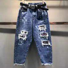 Весна-Осень, модные женские джинсы с дырками, женские свободные штаны-шаровары с заплатками и буквами