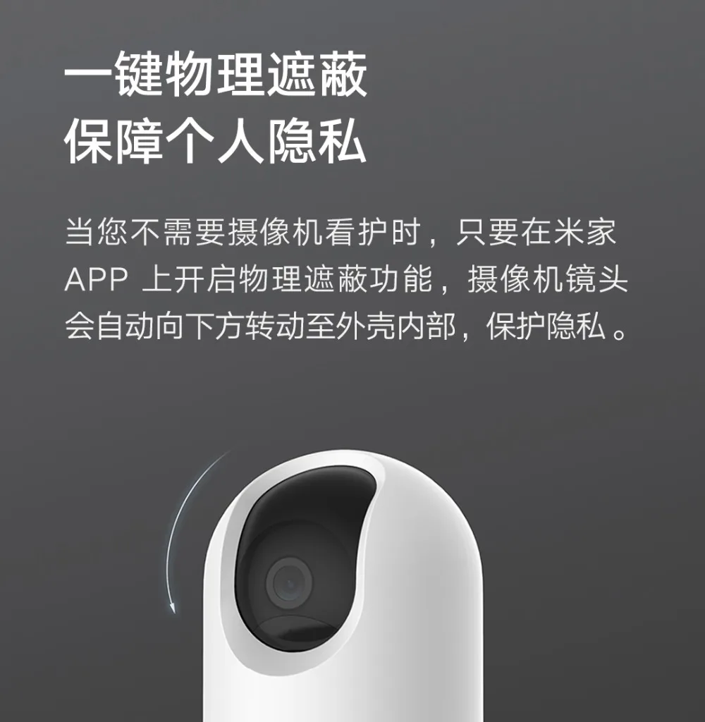 Newest Camera Xiaomi Smart Camera PTZ Pro (22)