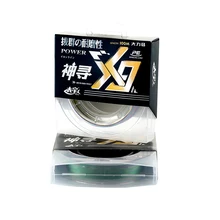 100M Braided Fishing Line9 Strands Multifilament Saltwater PE Line S spiral braided technology Carp Fishing Line Fishing Tackle