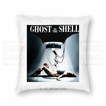 

Printed T Pillow case Hipster Cotton Crew Neck Shop The Smashing Pumpkins Siamese Dream For Men