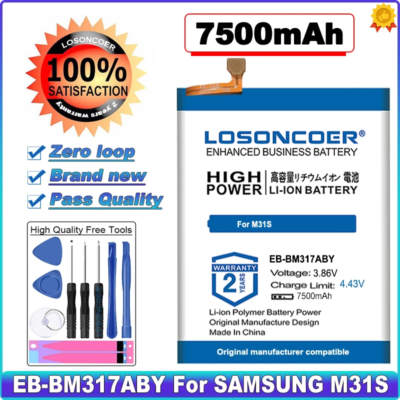 

LOSONCOER 7500mAh EB-BM317ABY Battery For SAMSUNG M31S Mobile Phone Batteries