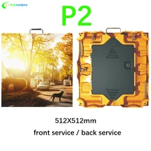 Внутренняя Светодиодная панель экрана, дизайн, P2 512X512, Крытый телевизор pantalla gigante, видеостена, полноцветная P3 P4 P5 P6