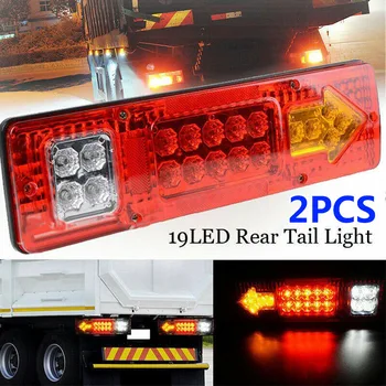 

Red Tail Lights DC 12V 2pcs 19 LED Stop Replacement Accessory Turn signal