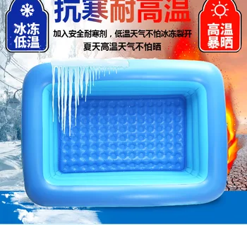 

Newborn baby children's swimming pool domestic inflatable super large baby swimming thickened indoor baby bath
