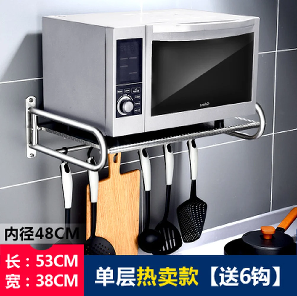 wall-mounted microwave oven commodity shelf kitchen stainless steel 2 tier wall-hung type The oven rack electric cooker shelf