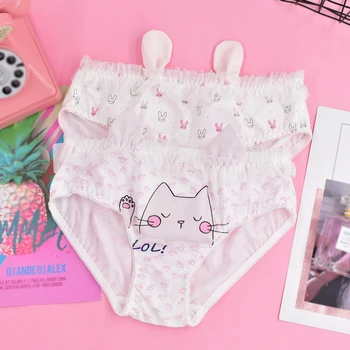

Princess sweet lolita underwear Japanese Soft Girl Lovely Rabbit Ear Lace Underwear Cat Shorts Student Princess underwear XWZ094