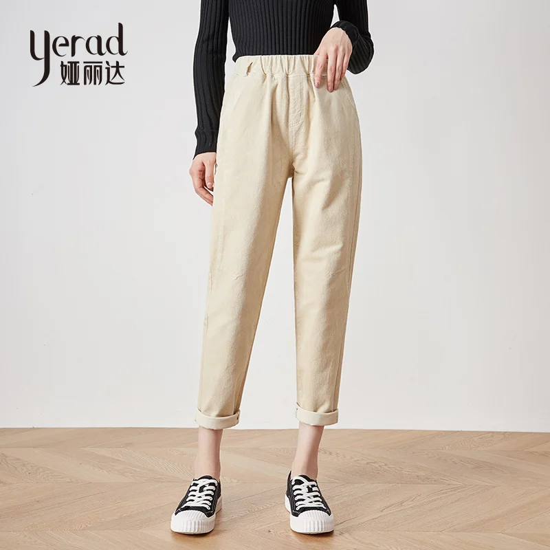 

YERAD Women Harem Pants Elastic Waist Office Lady Beige Trousers 2019 Autumn Loose Bottoms