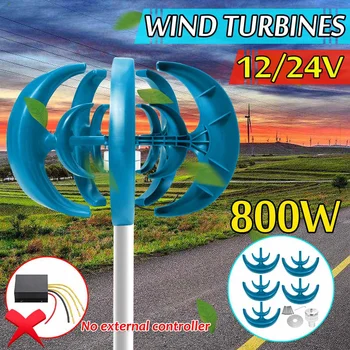 

Vertical axis double-helix DC 12/24v Wind power generator 5 blades wind 800W For Home Streetlight Use Energy Generator