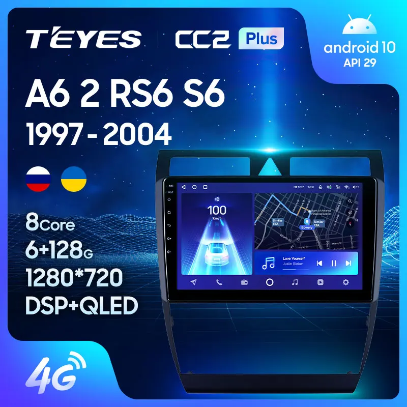 TEYES CC2L и CC2 Plus Штатная магнитола For Ауди А6 РС6 С6 Audi A6 C5 1997 2004 S6 2 1999 RS6 1 2002 2006 до 8 ЯДЕР 6
